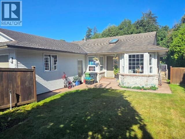 Property Photo:  4865 Harvie Ave  BC V8A 5R6 