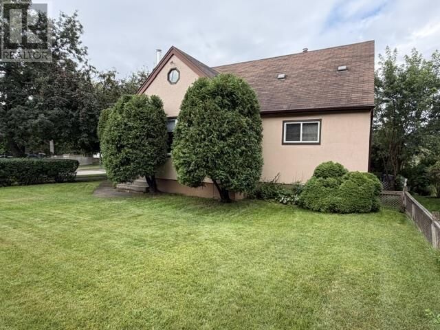 Photo de la propriété: 153 Windsor St ON P7B 1V2