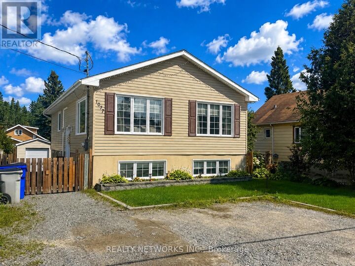 1077 Brundy Avenue — photo 1