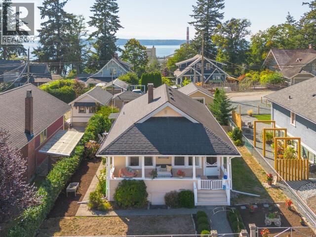 Property Photo:  5767 Maple Ave  BC V8A 4P1 