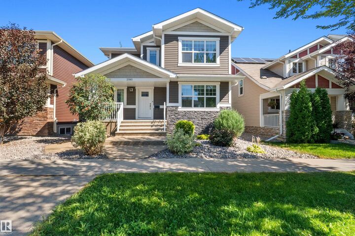 2585 Pegasus Boulevard NW — photo 1