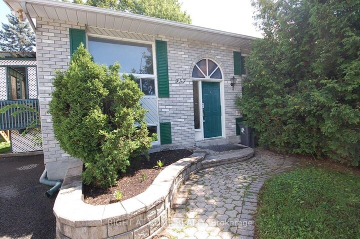 Property Photo: 937 Morris Street ON K4K 1N1