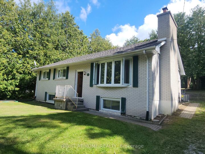 Property Photo:  1023 Carson Road  ON L4M 4S5 