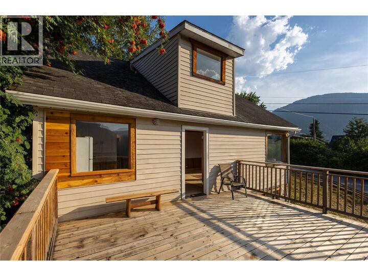 Property Photo: 601 Richards Street BC V1L 5J7