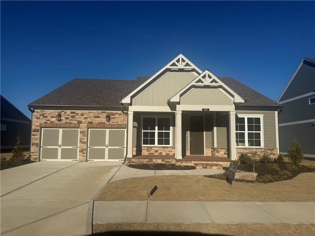 Property Photo: 309 Willow Cove GA 30114