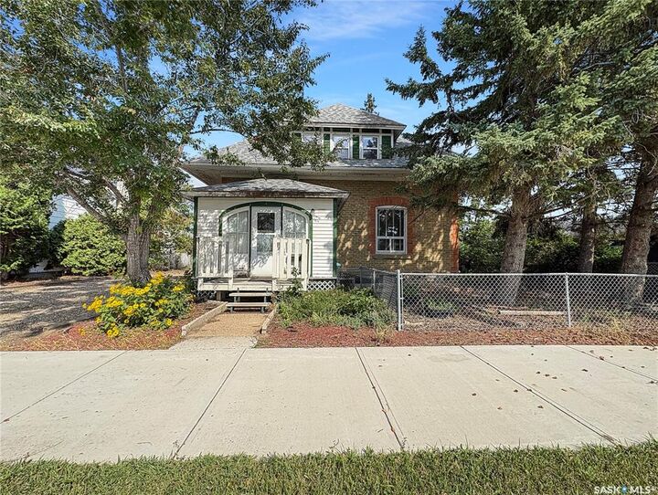 Property Photo:  12 22nd Street  SK S0M 0E0 