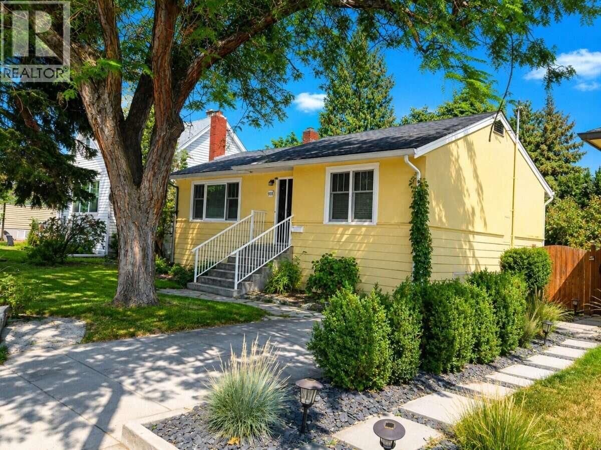 Property Photo:  1935 Carruthers Street  BC V1Y 3B7 