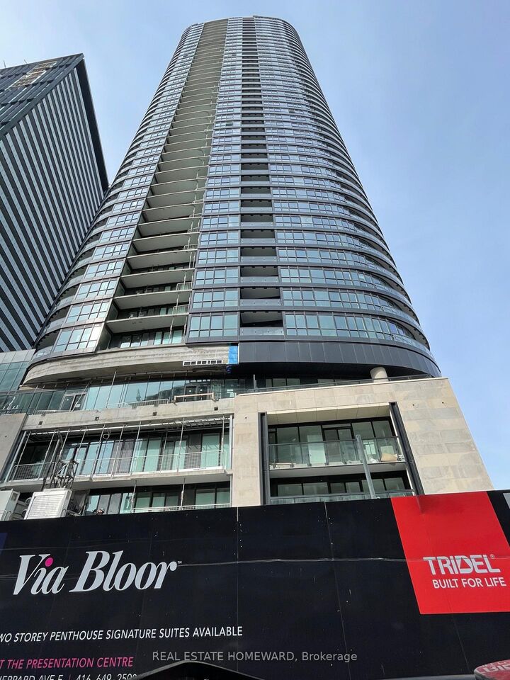 Property Photo:  585 Bloor Street E 1118  ON M4W 0B3 