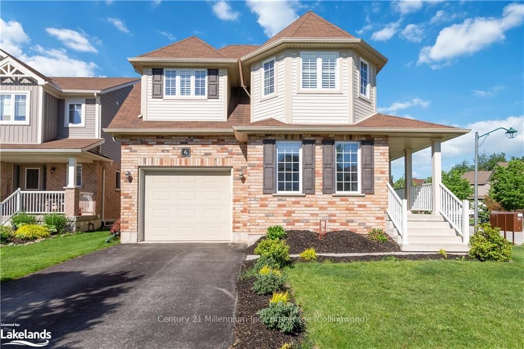 Property Photo:  6 McKean Crescent  ON L9Y 0C1 