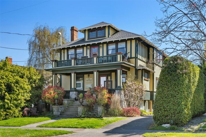 Property Photo: 123 Cambridge St BC V8V 4B1