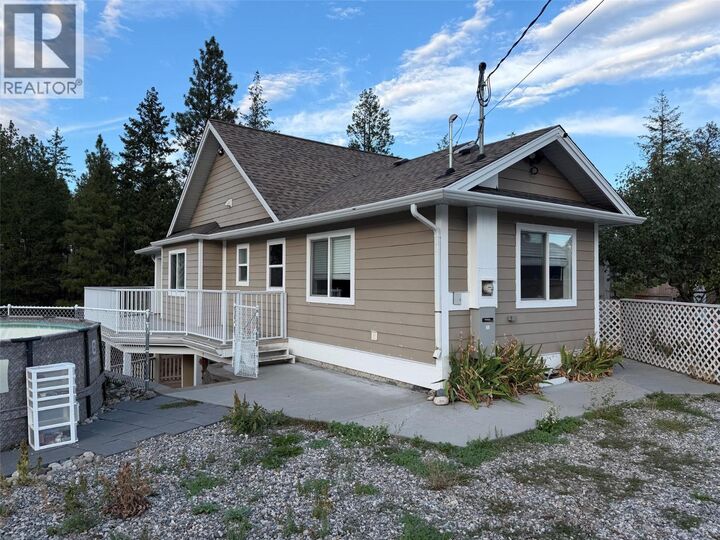 Property Photo:  674 Muir Road  BC V1Z 3W2 