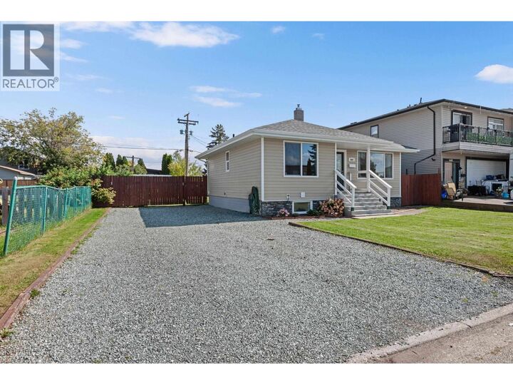Property Photo:  444 Wainwright Street  BC V2M 2C4 