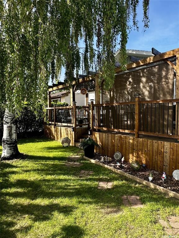 Property Photo:  202 Willow Street  SK S0K 2P0 