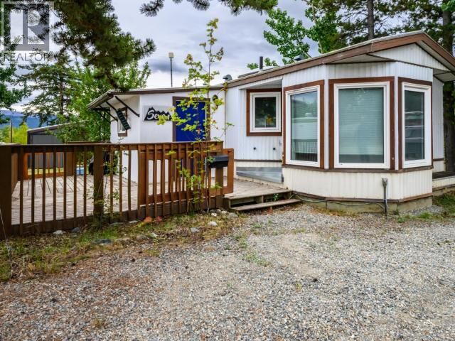Property Photo:  7-986 Range Road  YT Y1A 4V1 