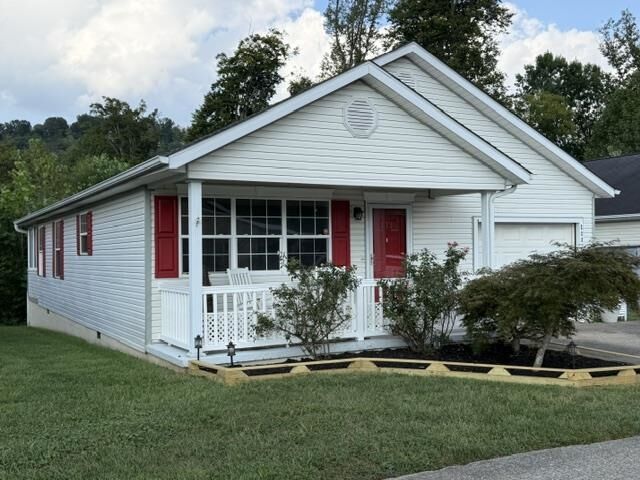 Property Photo:  111 Palm Drive  WV 25705 
