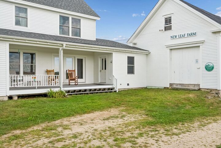 Property Photo: 496 Davis Road ME 04222