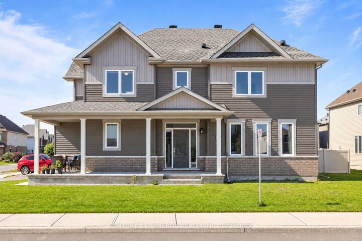 Photo de la propriété:  54 Eramosa Crescent  ON K2T 0R3 