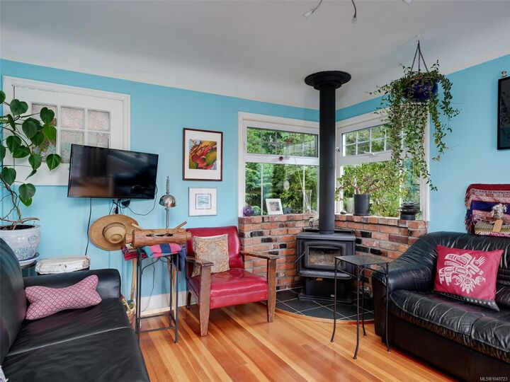 Property Photo: 1637 McRae Ave BC V8P 1H2