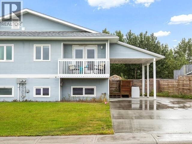 Property Photo:  B-82 Wilson Drive  YT Y1A 0C9 