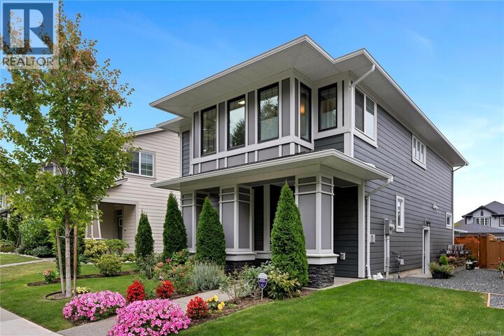 Property Photo: 3419 Ryder Hesjedal Way BC V9C 0R5