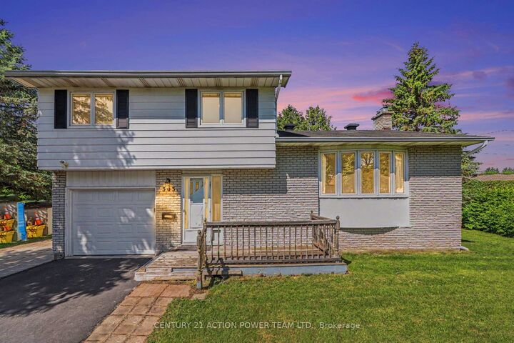Property Photo:  303 Hoylake Crescent  ON K1E 1M1 