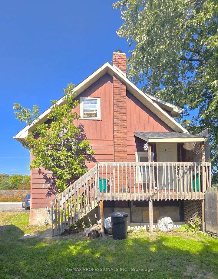 Property Photo:  381 Granite Street  ON P3C 2N8 