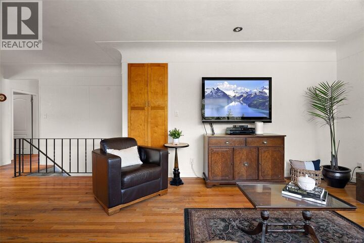 Property Photo:  3615 Doncaster Drive  BC V8P 3W5 