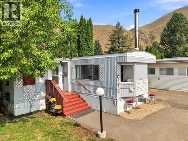 Property Photo:  2401 Ord Road 119  BC V2B 7V8 