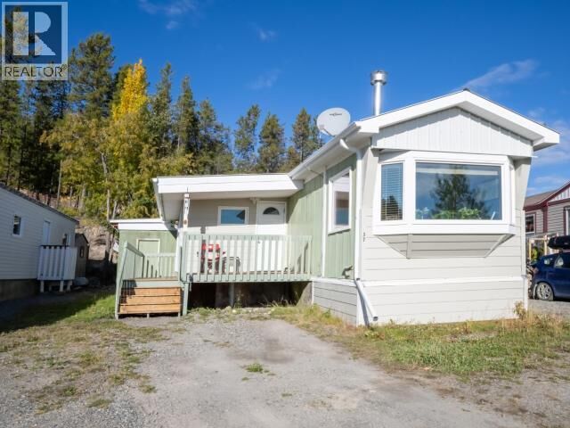 Property Photo:  37-200 Lobird Road  YT Y1A 5V3 
