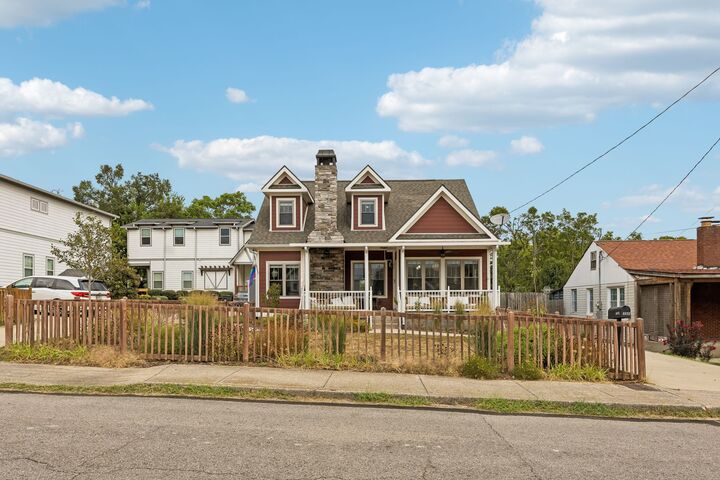Property Photo:  1073 Zophi St  TN 37216 