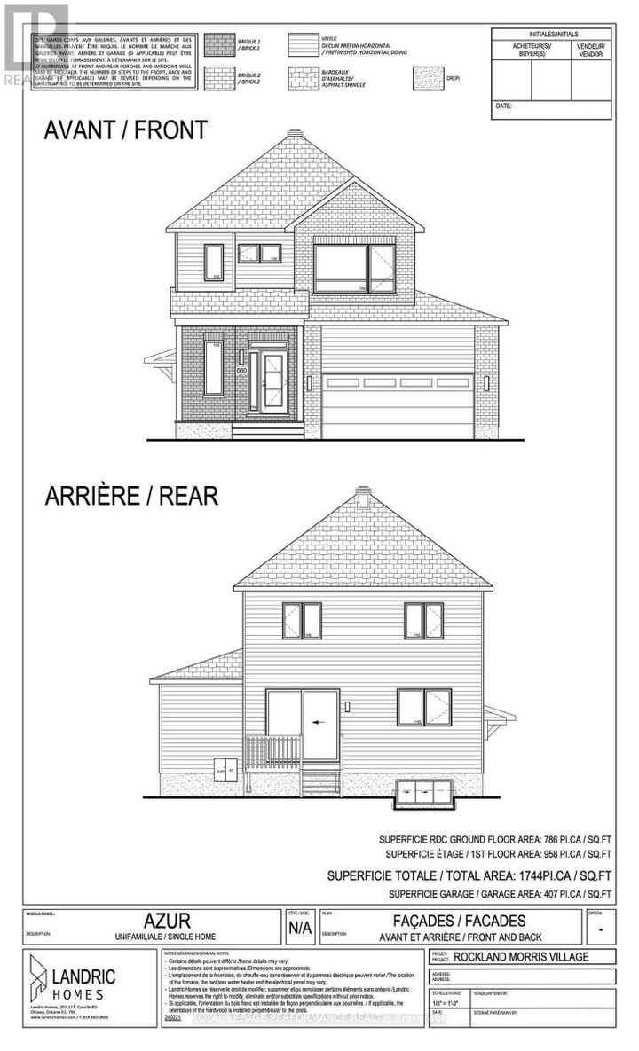 Property Photo:  1367 Diamond Street  ON K4K 0M6 