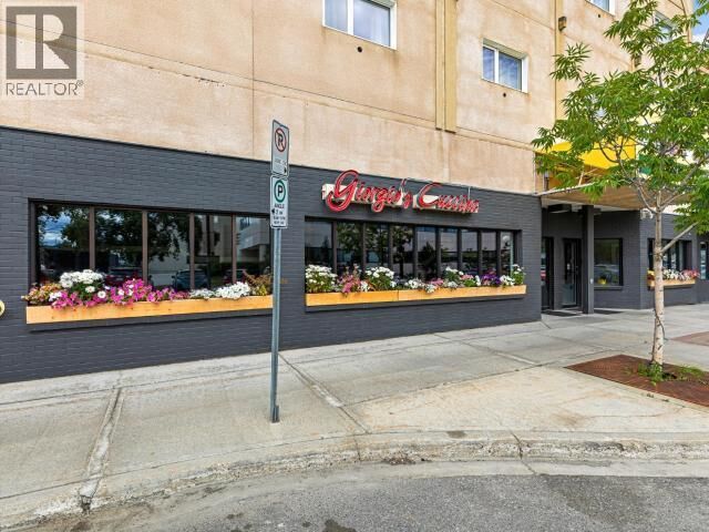 Property Photo: 3 & 4-206 Jarvis Street YT Y1A 2H6