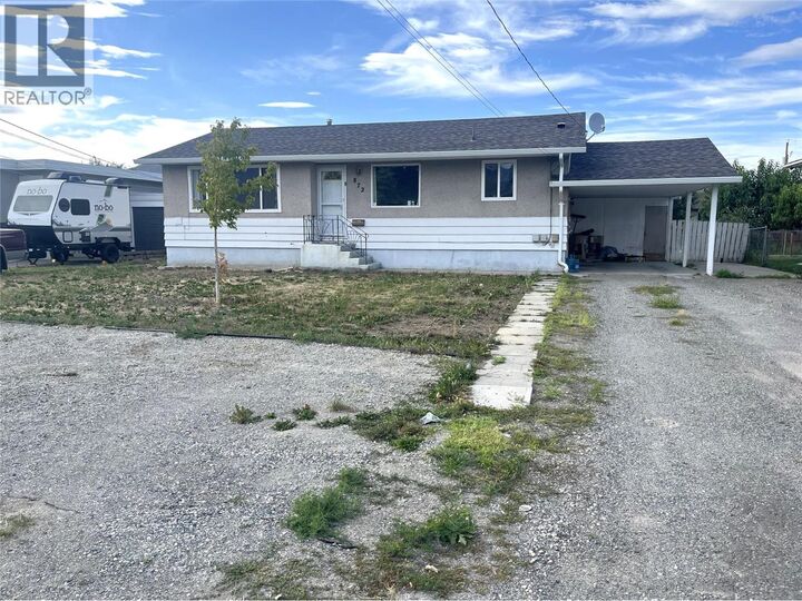Photo de la propriété:  872 Selkirk Avenue  BC V2B 1T9 