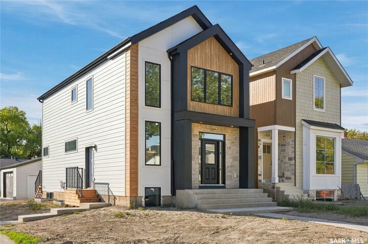 Property Photo:  1401 Edward Avenue  SK S7K 3B2 