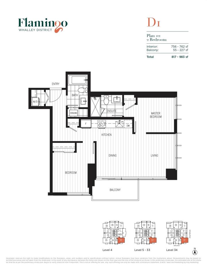 Property Photo:  13675 107A Avenue 3002  BC V3T 0X3 