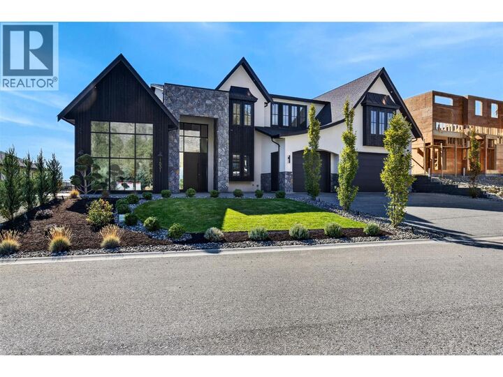 Property Photo: 1531 Cabernet Way BC V4T 0E1