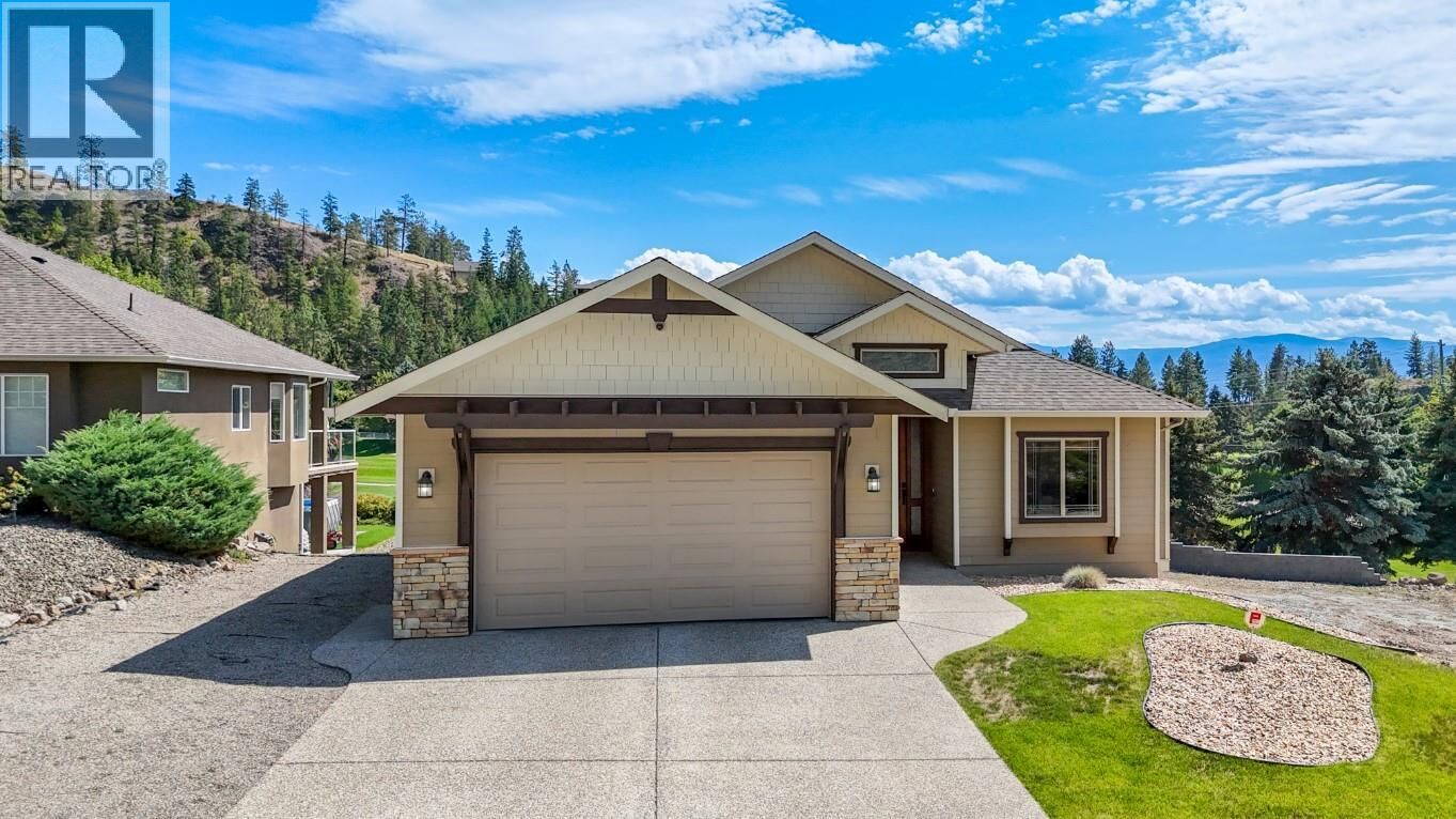 Photo de la propriété: 2568 Tuscany Drive BC V4T 3B6