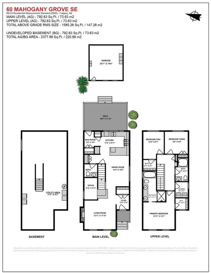 Property Photo:  60 Mahogany Grove SE  AB T3M 1W9 