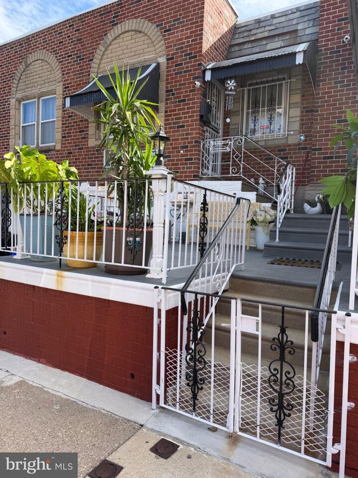 Property Photo: 4243 Palmetto Street PA 19124