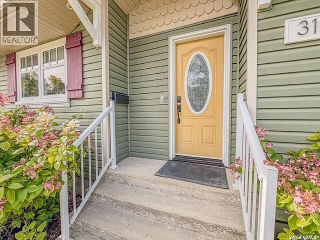 Property Photo:  31 Burke Crescent  SK S9H 4E4 
