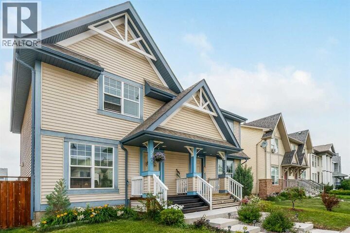 Property Photo:  240 Elgin Meadows Gardens Southeast  AB T2Z 0M4 