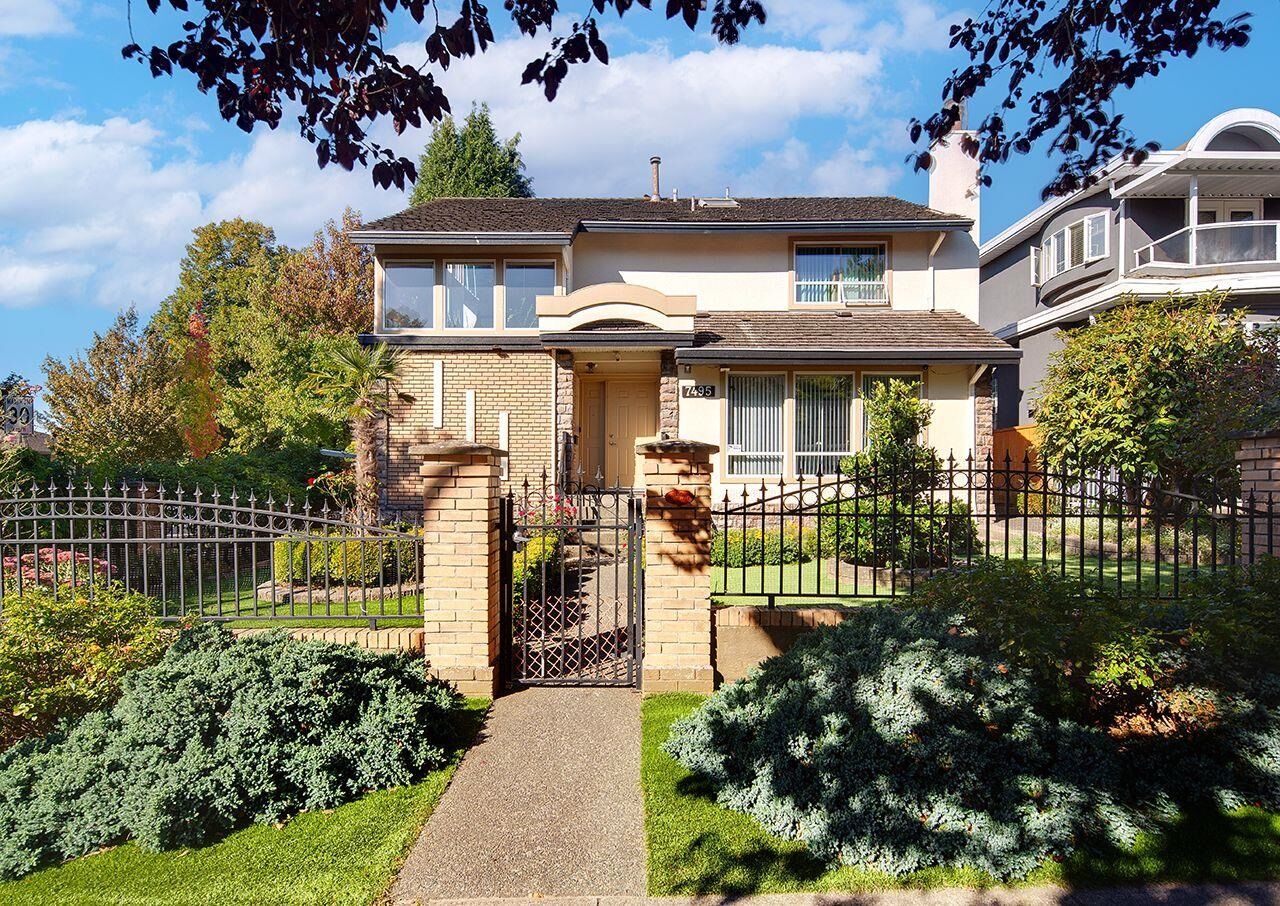 Property Photo:  7495 Culloden Street  BC V5X 4K3 
