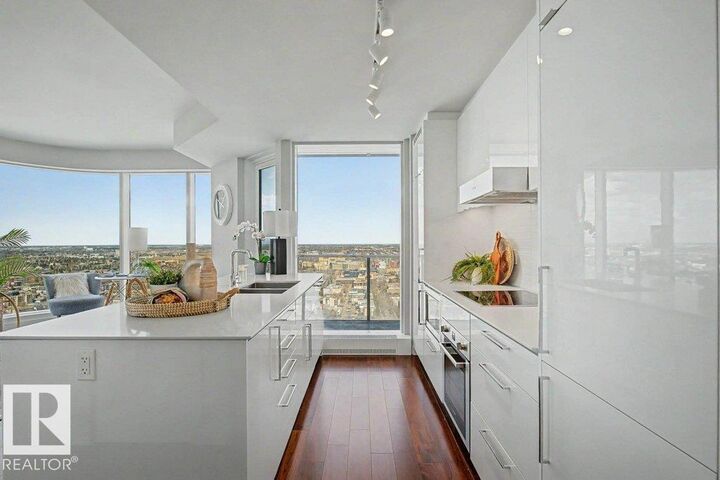 Property Photo:  10360 102 Street NW 2601  AB T5J 4Y8 
