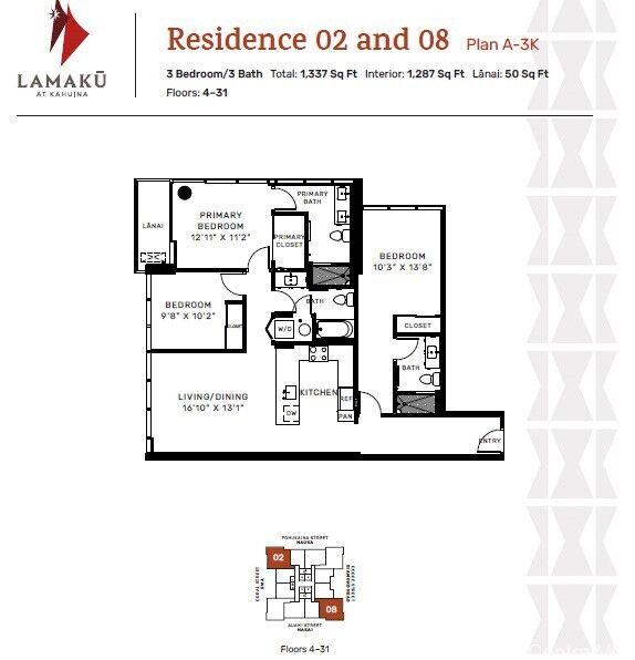 Property Photo:  708 Auahi Street A708  HI 96813 