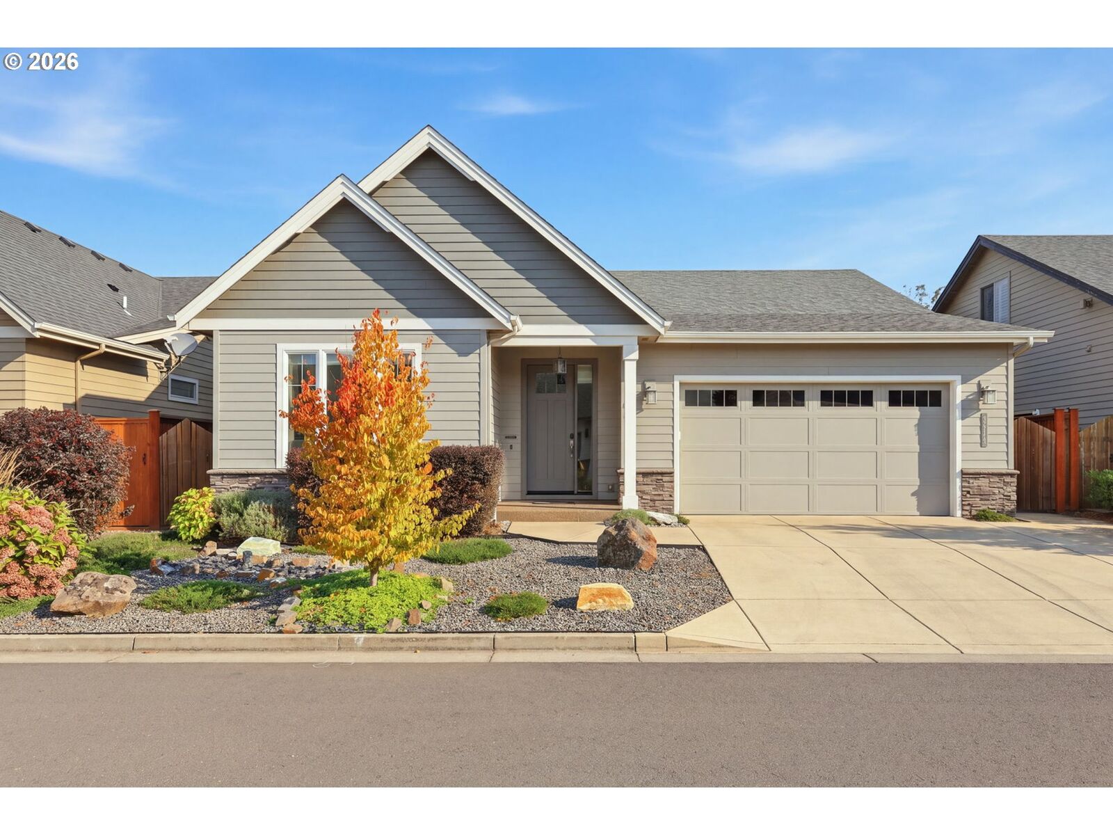 Property Photo:  2179 Clemson Way  OR 97408 