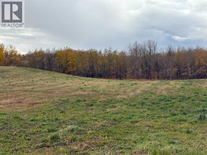 Property Photo:  0 Drive  SK S9V 0X7 