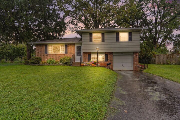Property Photo: 3605 Carthage Court OH 43081