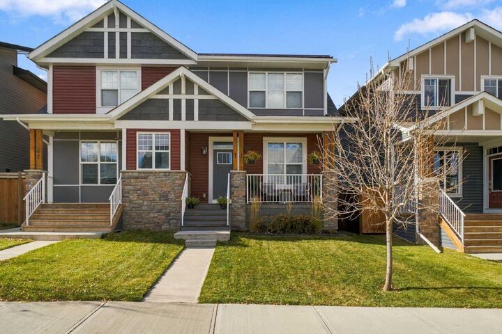 Property Photo:  71 Howse Rise NE  AB T3P 1L3 
