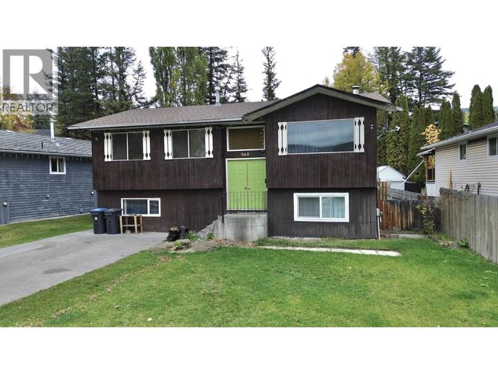Property Photo:  960 Second Avenue  BC V2G 4C5 