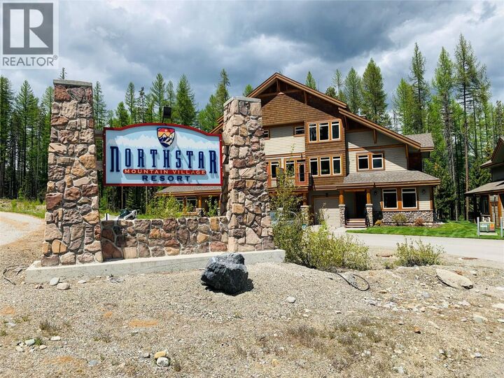 Property Photo: 1351 Gerry Sorensen Way Q1a BC V1A 2Y6